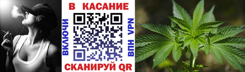 Где можно купить наркотики Ачинск LSD-25  MDMA  Галлюциногенные грибы  ГАШИШ  Мефедрон  СК 