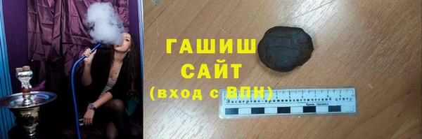 2c-b Бугульма