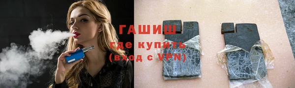 2c-b Бугульма