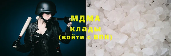 прущая мука Бронницы
