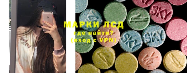 прущая мука Бронницы