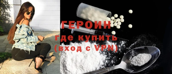 2c-b Бугульма
